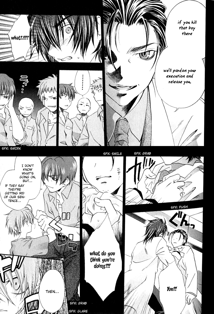 Cristo ~ Orange-Eyed Messiah Chapter 3.2 page 14 - Chapter 3 v2 : Memory