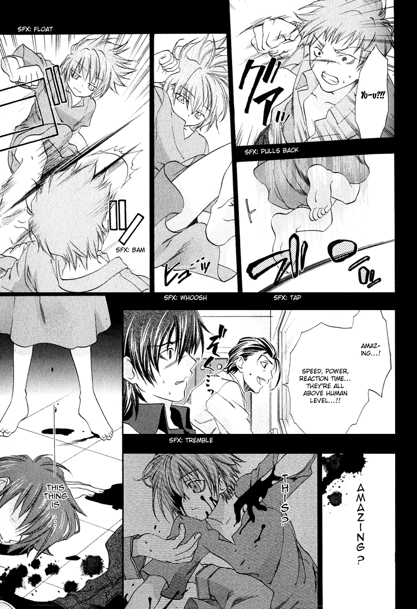 Cristo ~ Orange-Eyed Messiah Chapter 3.2 page 16 - Chapter 3 v2 : Memory
