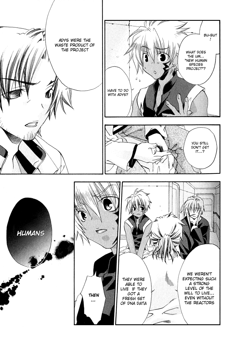 Cristo ~ Orange-Eyed Messiah Chapter 3.2 page 19 - Chapter 3 v2 : Memory