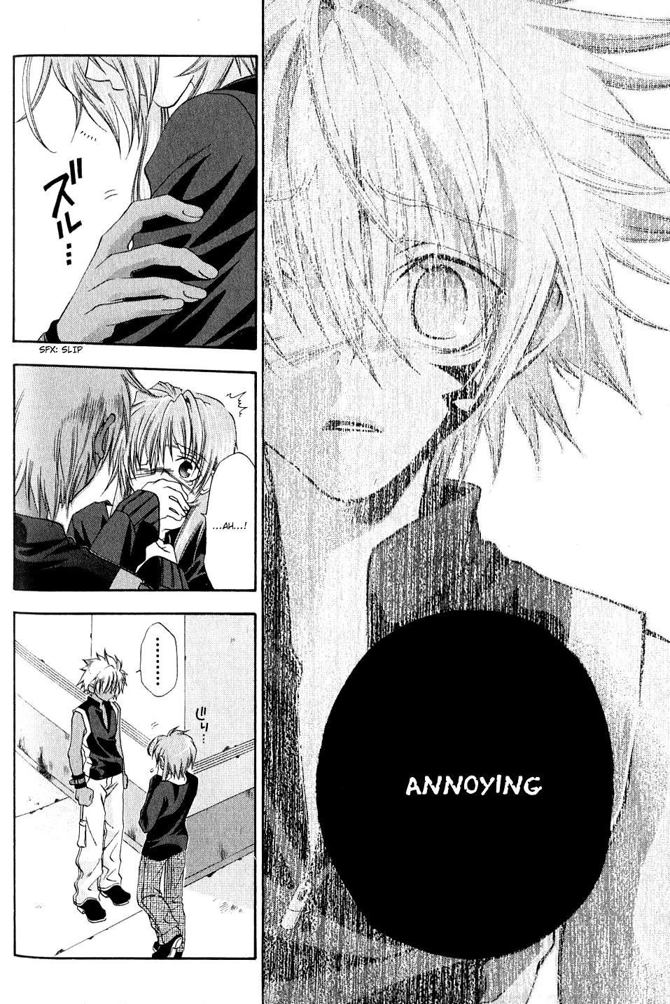 Cristo ~ Orange-Eyed Messiah Chapter 3.2 page 28 - Chapter 3 v2 : Memory