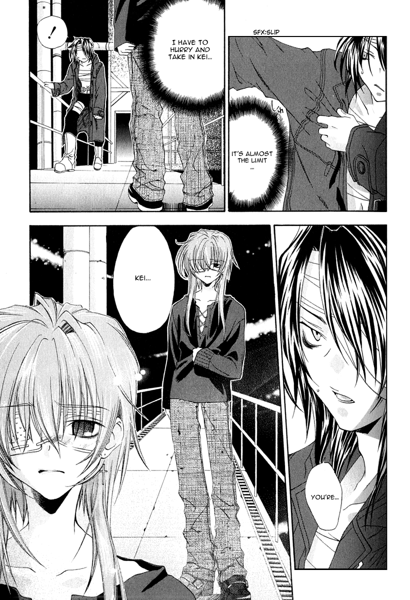 Cristo ~ Orange-Eyed Messiah Chapter 3.2 page 31 - Chapter 3 v2 : Memory