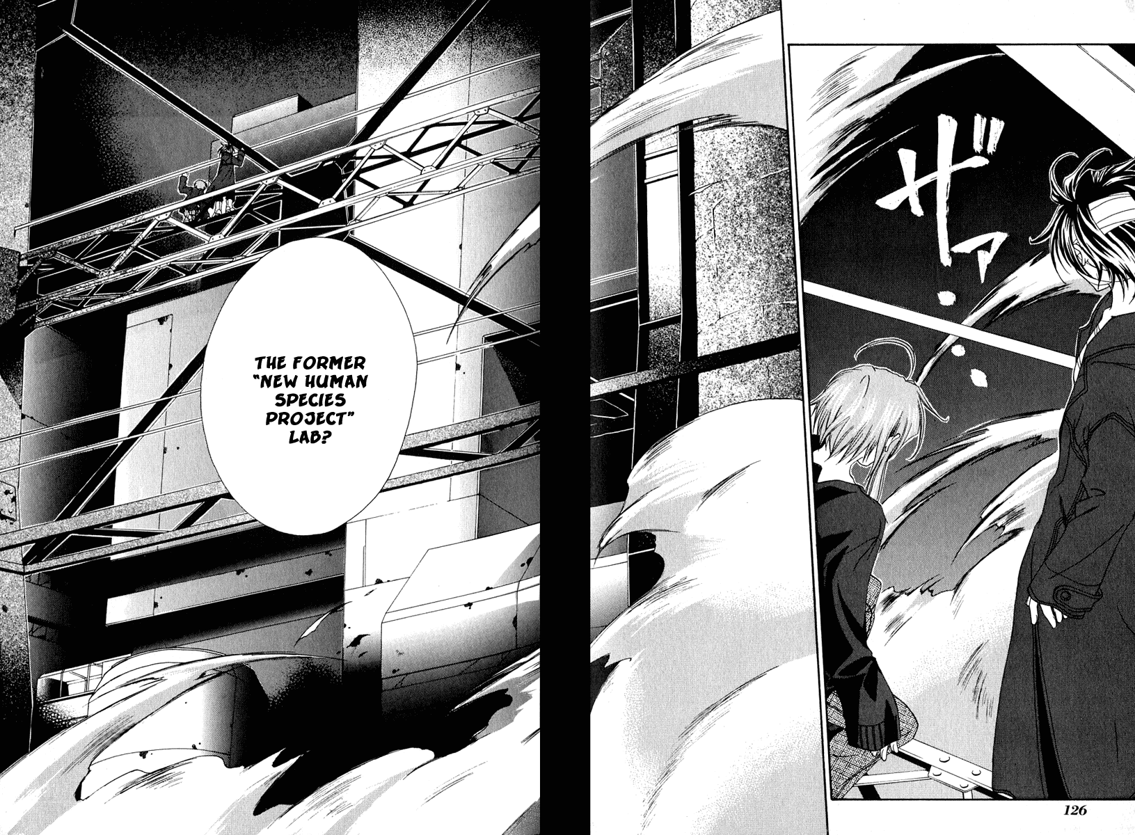 Cristo ~ Orange-Eyed Messiah Chapter 3.2 page 36 - Chapter 3 v2 : Memory
