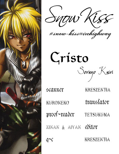 Cristo ~ Orange-Eyed Messiah Chapter 3.2 page 38 - Chapter 3 v2 : Memory