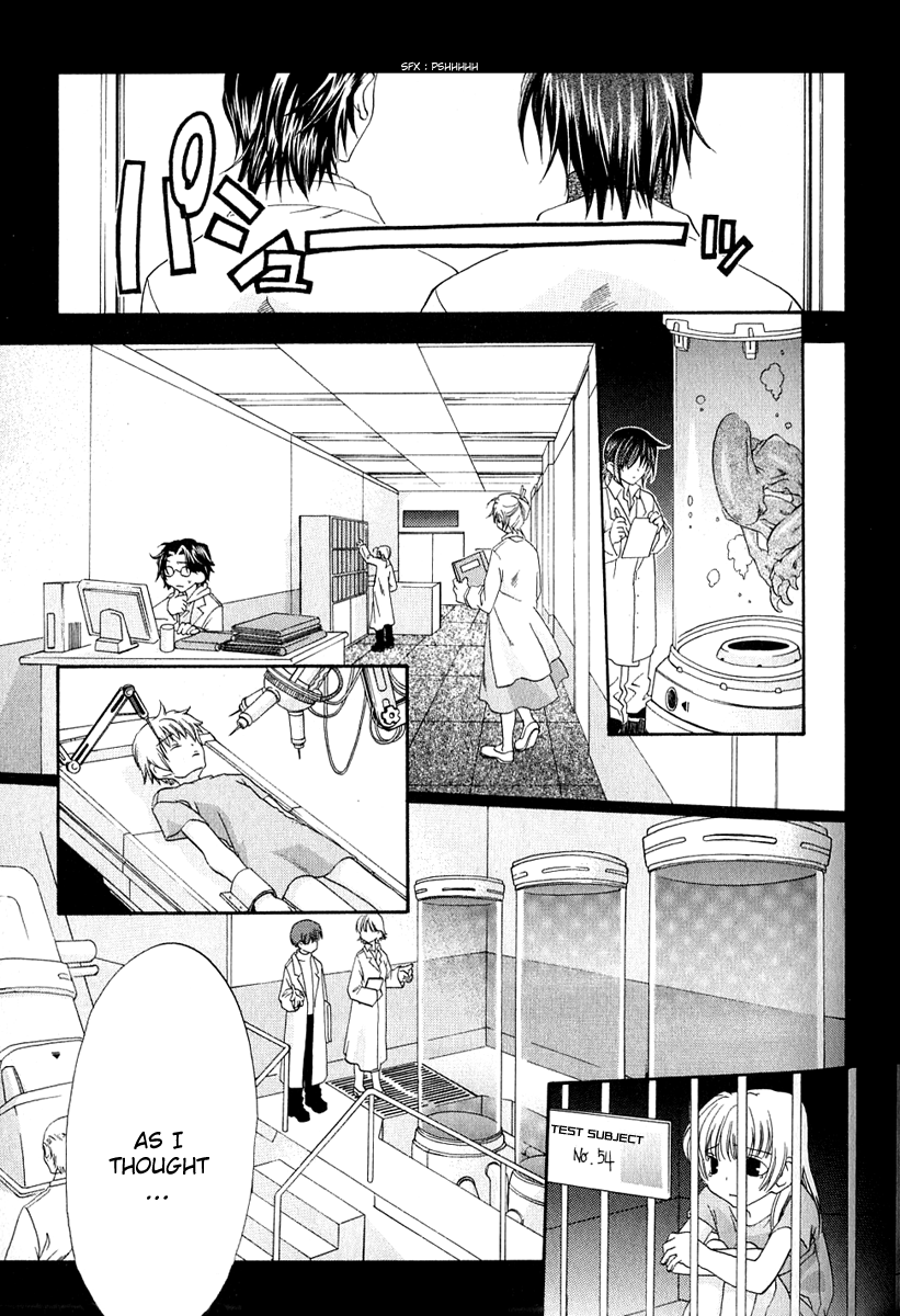 Cristo ~ Orange-Eyed Messiah Chapter 3.2 page 4 - Chapter 3 v2 : Memory