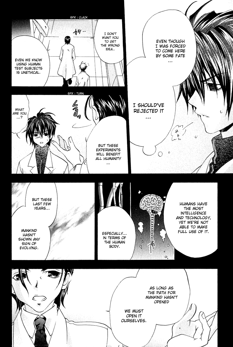 Cristo ~ Orange-Eyed Messiah Chapter 3.2 page 5 - Chapter 3 v2 : Memory