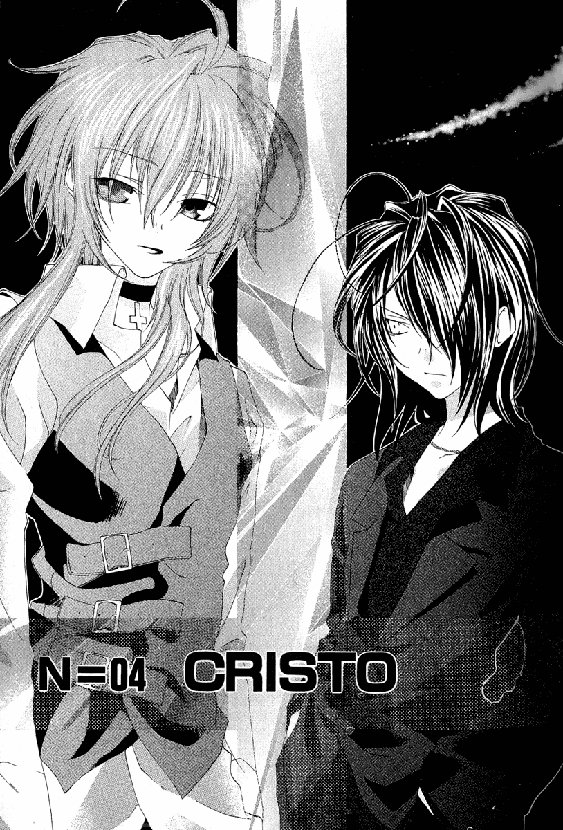 Cristo ~ Orange-Eyed Messiah Chapter 4.2 page 1 - Chapter 4 v2 : Cristo [End]