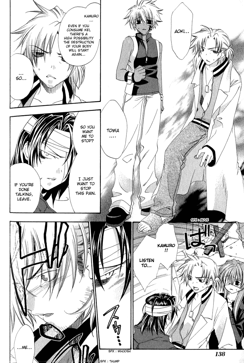 Cristo ~ Orange-Eyed Messiah Chapter 4.2 page 10 - Chapter 4 v2 : Cristo [End]
