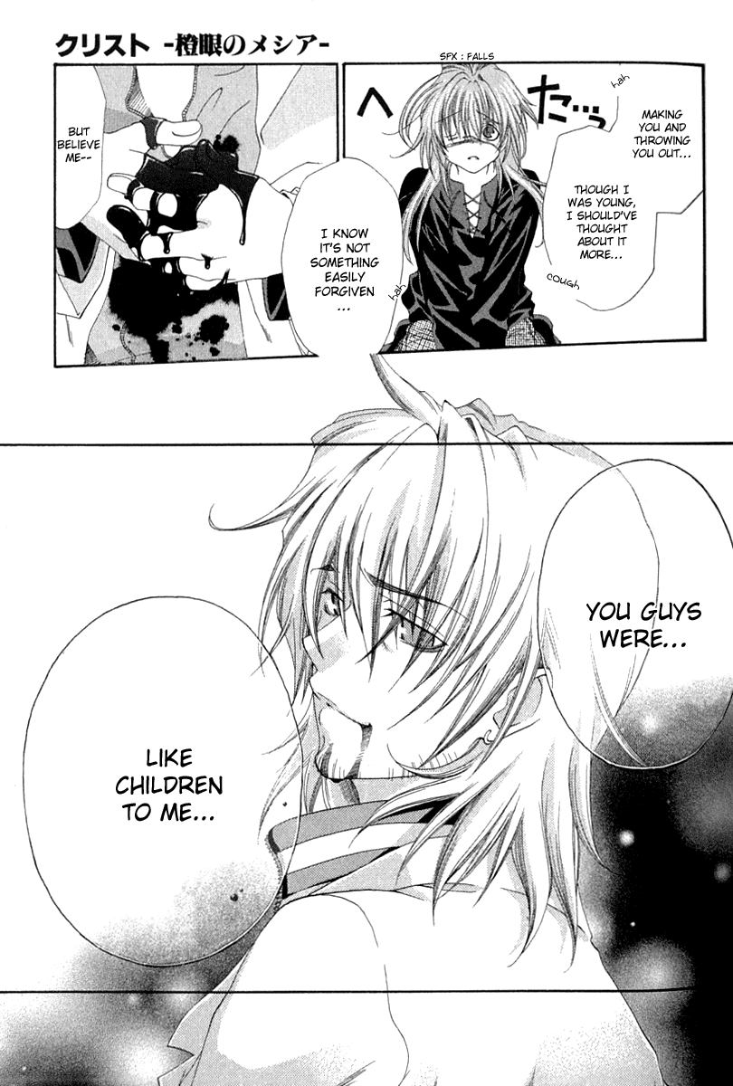Cristo ~ Orange-Eyed Messiah Chapter 4.2 page 13 - Chapter 4 v2 : Cristo [End]