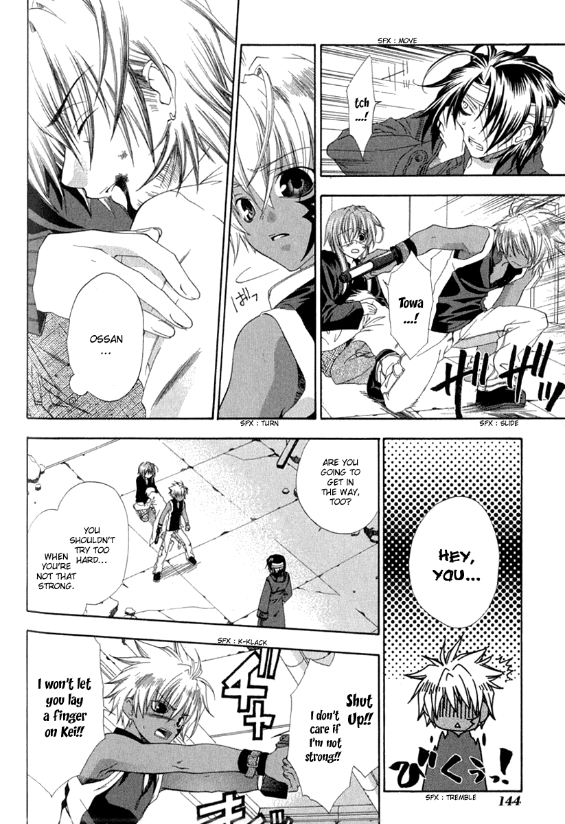 Cristo ~ Orange-Eyed Messiah Chapter 4.2 page 16 - Chapter 4 v2 : Cristo [End]