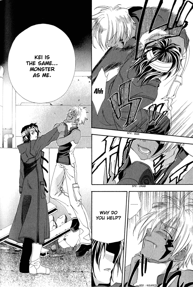 Cristo ~ Orange-Eyed Messiah Chapter 4.2 page 18 - Chapter 4 v2 : Cristo [End]