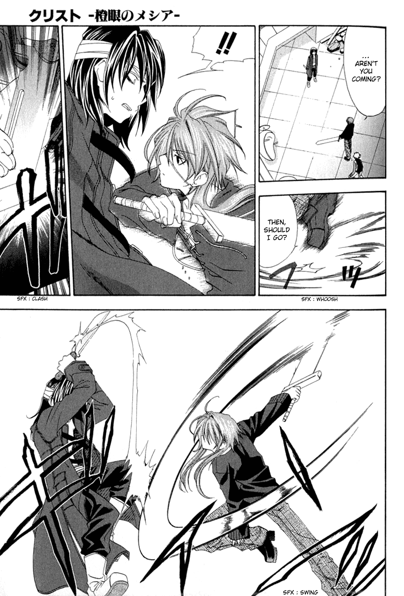Cristo ~ Orange-Eyed Messiah Chapter 4.2 page 23 - Chapter 4 v2 : Cristo [End]