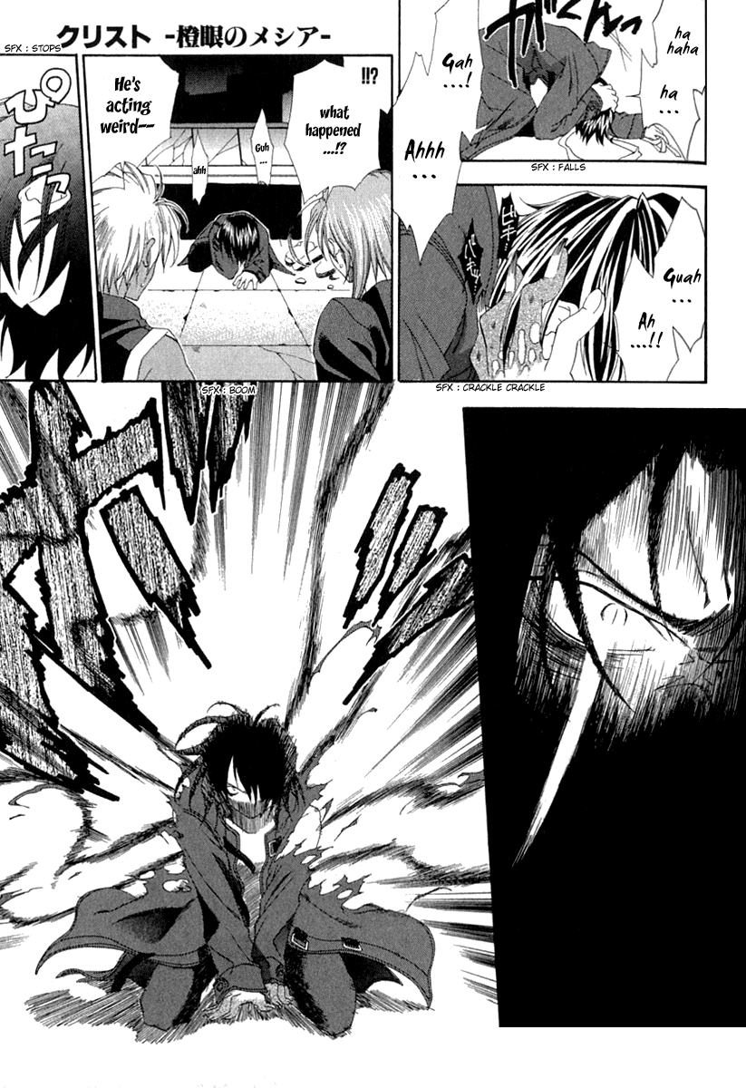 Cristo ~ Orange-Eyed Messiah Chapter 4.2 page 27 - Chapter 4 v2 : Cristo [End]