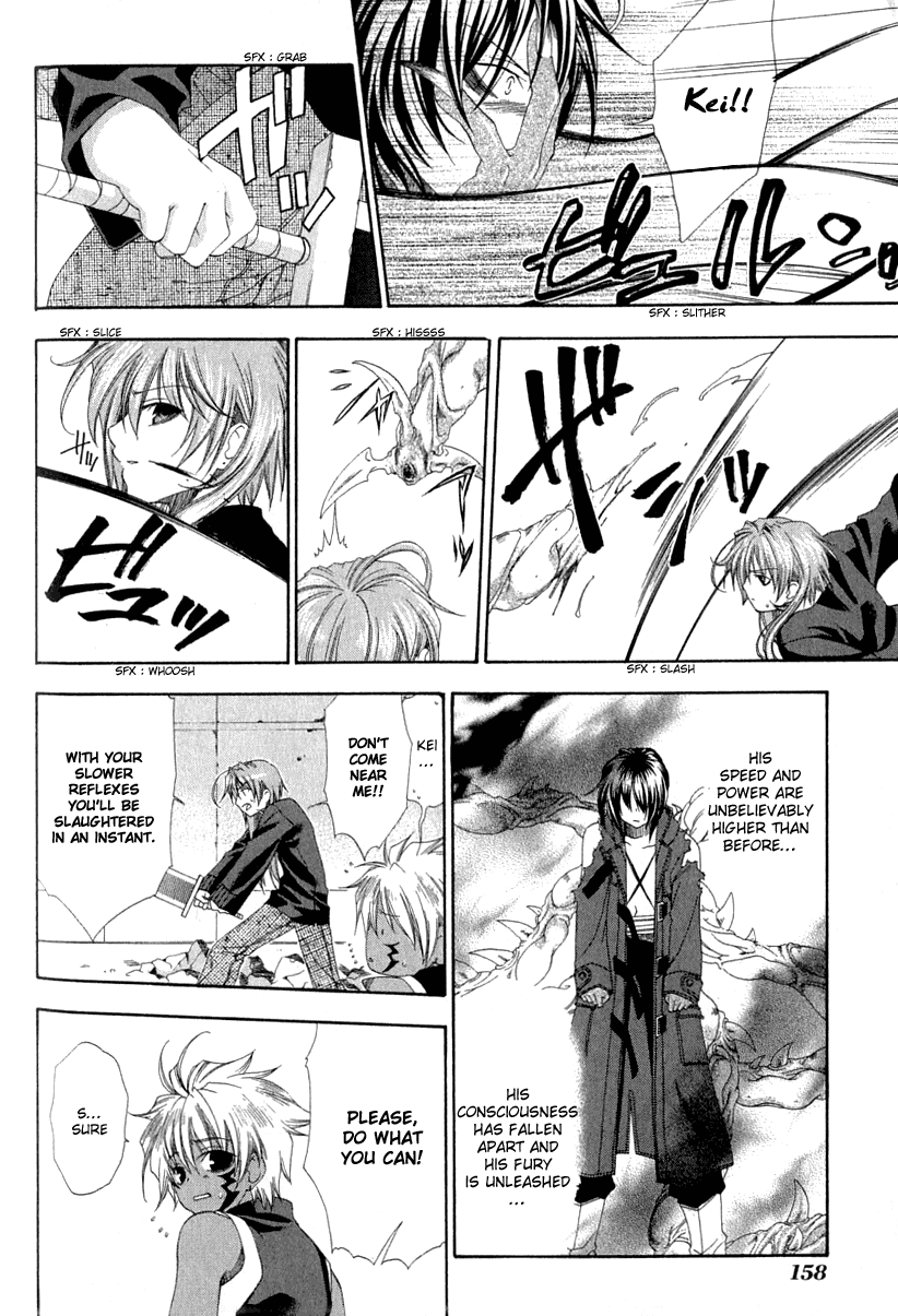Cristo ~ Orange-Eyed Messiah Chapter 4.2 page 30 - Chapter 4 v2 : Cristo [End]