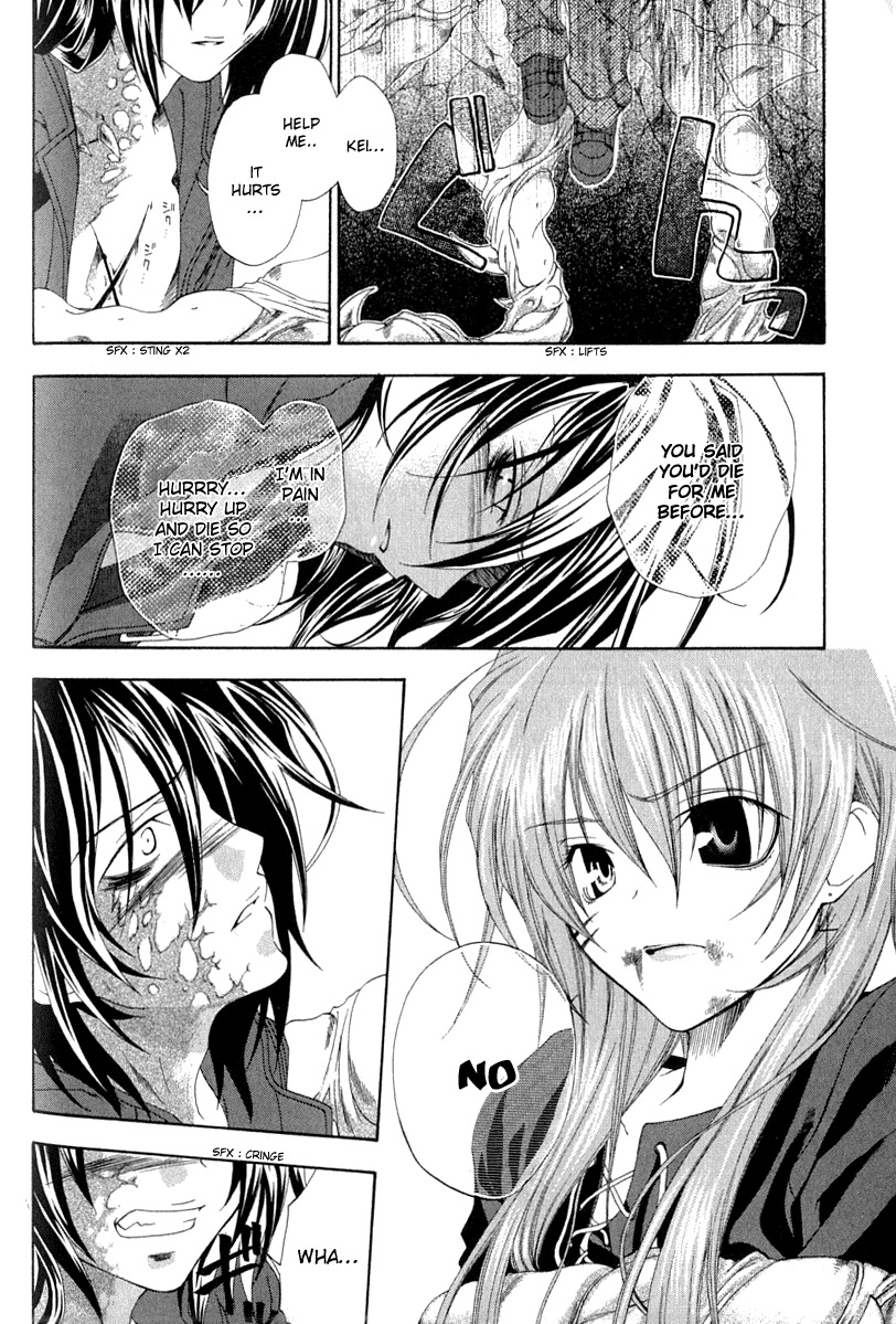 Cristo ~ Orange-Eyed Messiah Chapter 4.2 page 32 - Chapter 4 v2 : Cristo [End]