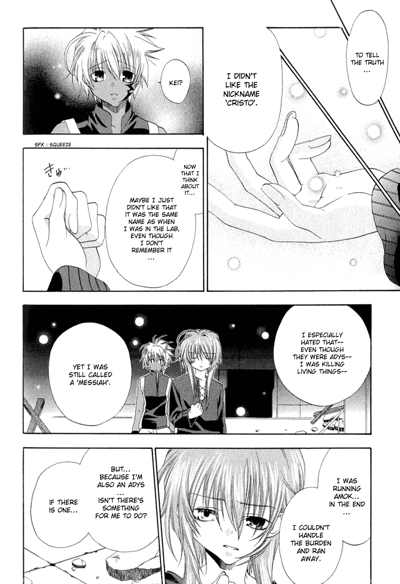 Cristo ~ Orange-Eyed Messiah Chapter 4.2 page 39 - Chapter 4 v2 : Cristo [End]