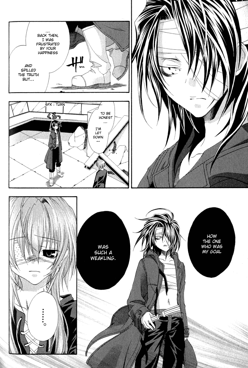 Cristo ~ Orange-Eyed Messiah Chapter 4.2 page 4 - Chapter 4 v2 : Cristo [End]