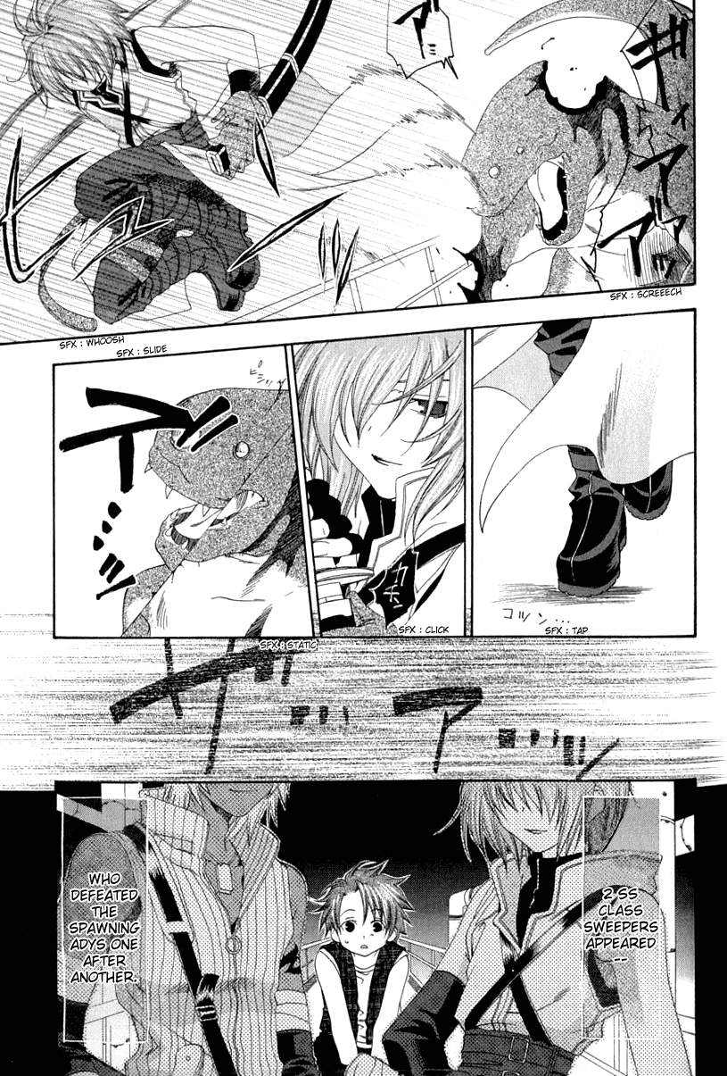 Cristo ~ Orange-Eyed Messiah Chapter 4.2 page 44 - Chapter 4 v2 : Cristo [End]