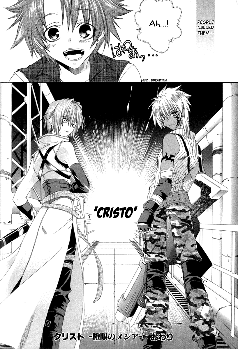 Cristo ~ Orange-Eyed Messiah Chapter 4.2 page 45 - Chapter 4 v2 : Cristo [End]