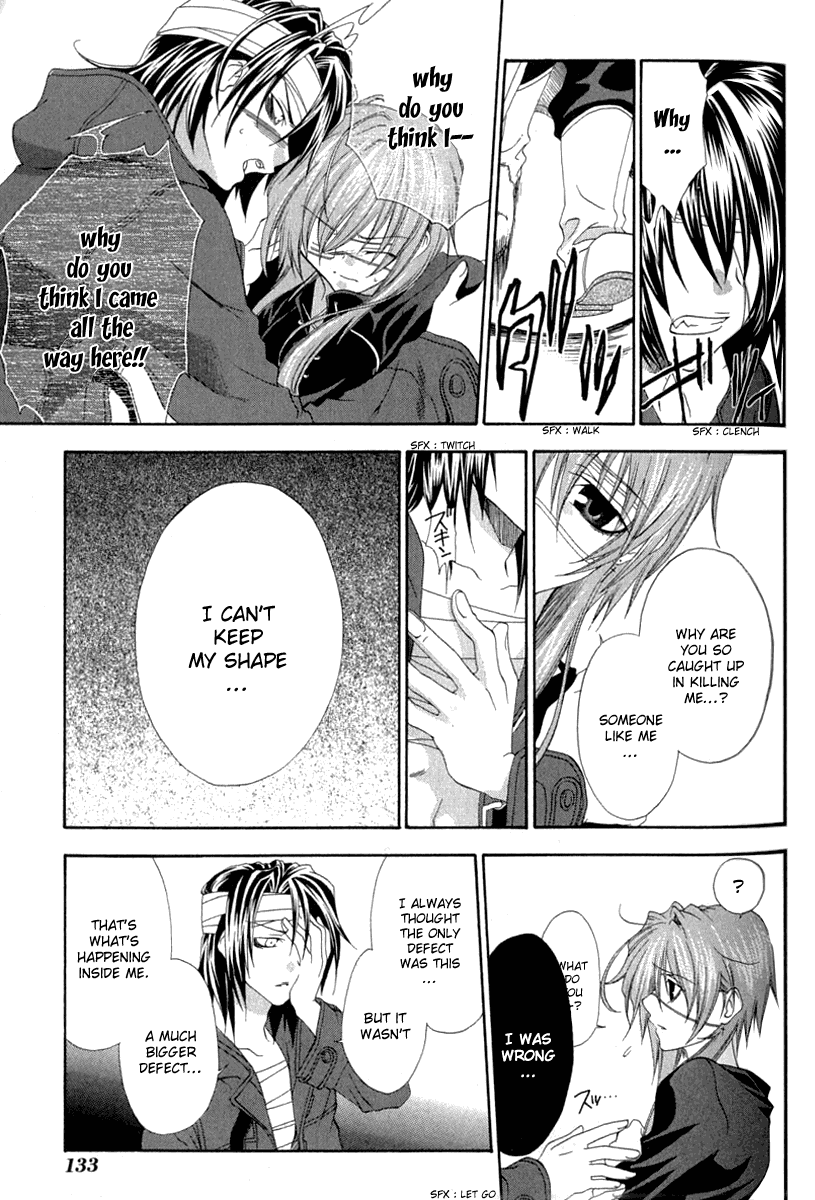 Cristo ~ Orange-Eyed Messiah Chapter 4.2 page 5 - Chapter 4 v2 : Cristo [End]