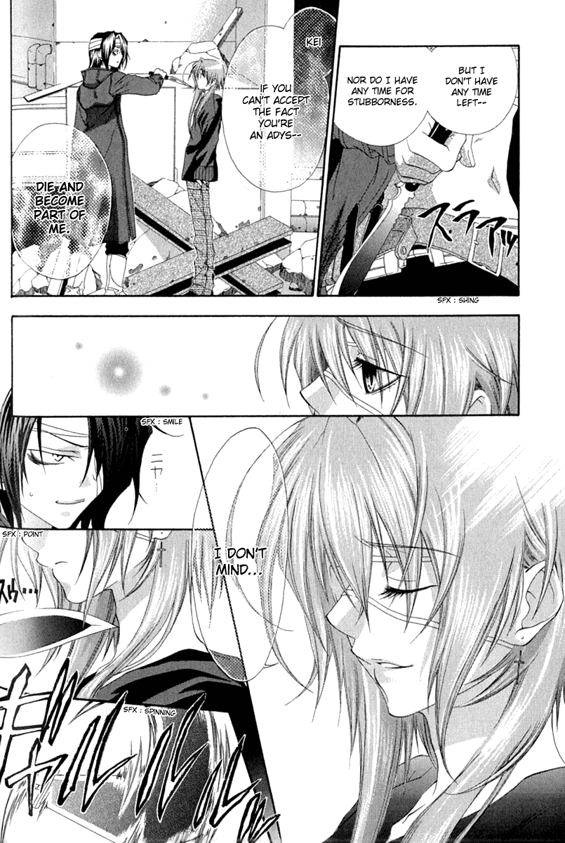 Cristo ~ Orange-Eyed Messiah Chapter 4.2 page 8 - Chapter 4 v2 : Cristo [End]
