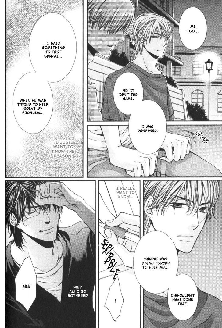 Critical Lovers Chapter 0 page 101 - Chapter 0