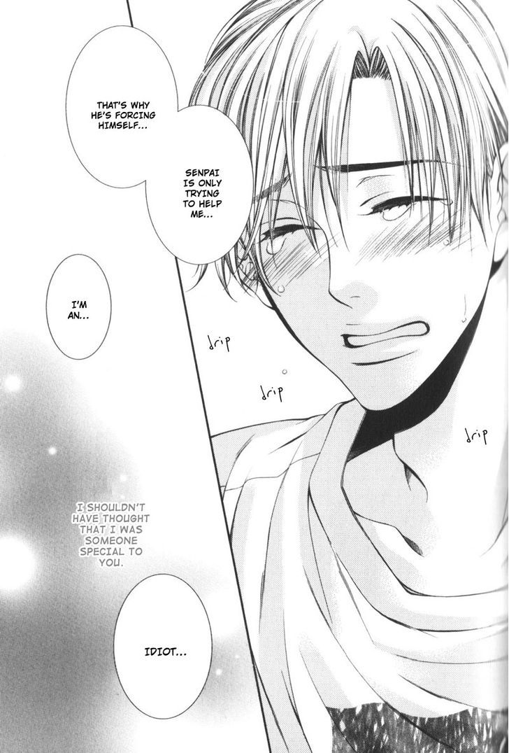 Critical Lovers Chapter 0 page 102 - Chapter 0