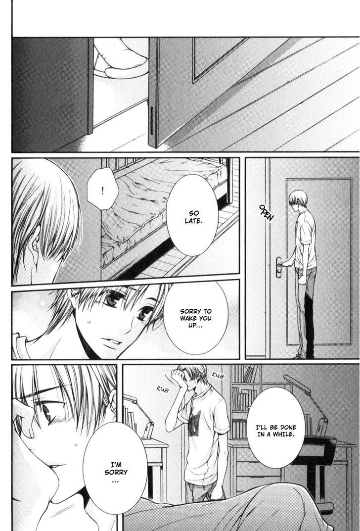 Critical Lovers Chapter 0 page 103 - Chapter 0