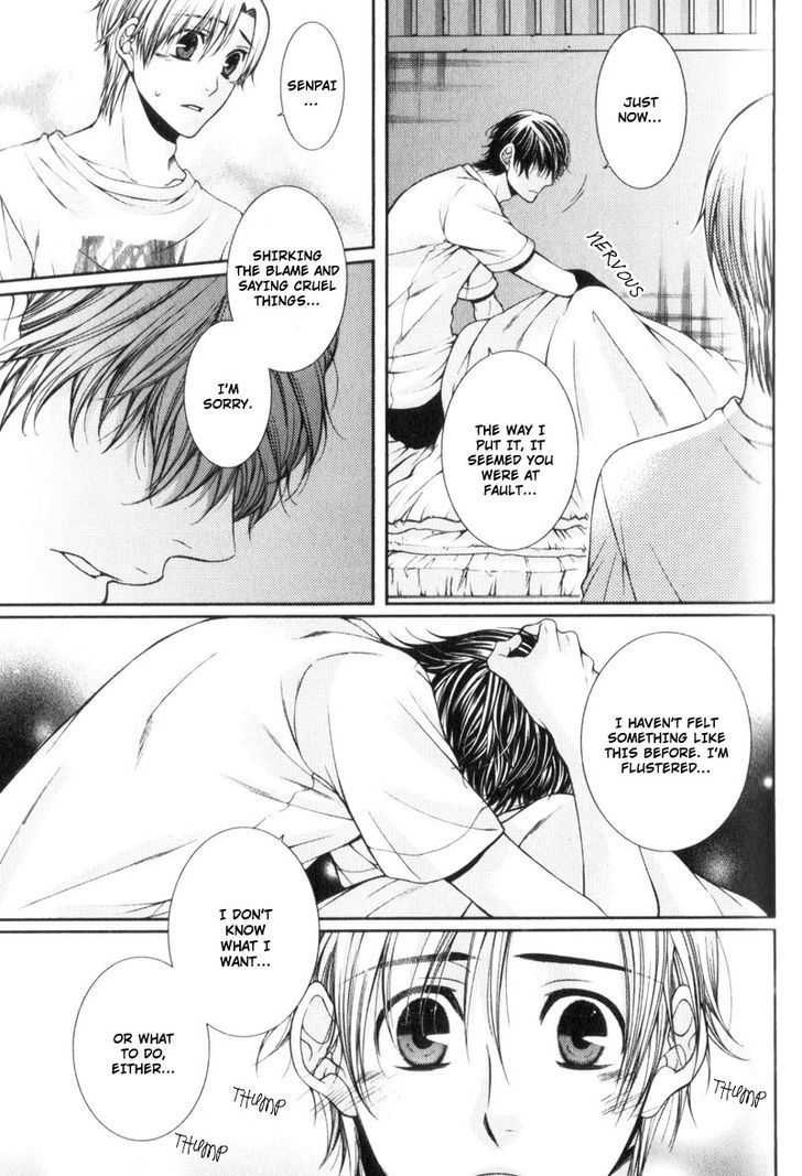 Critical Lovers Chapter 0 page 104 - Chapter 0