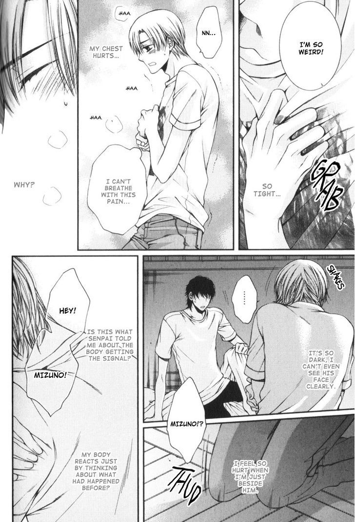 Critical Lovers Chapter 0 page 105 - Chapter 0