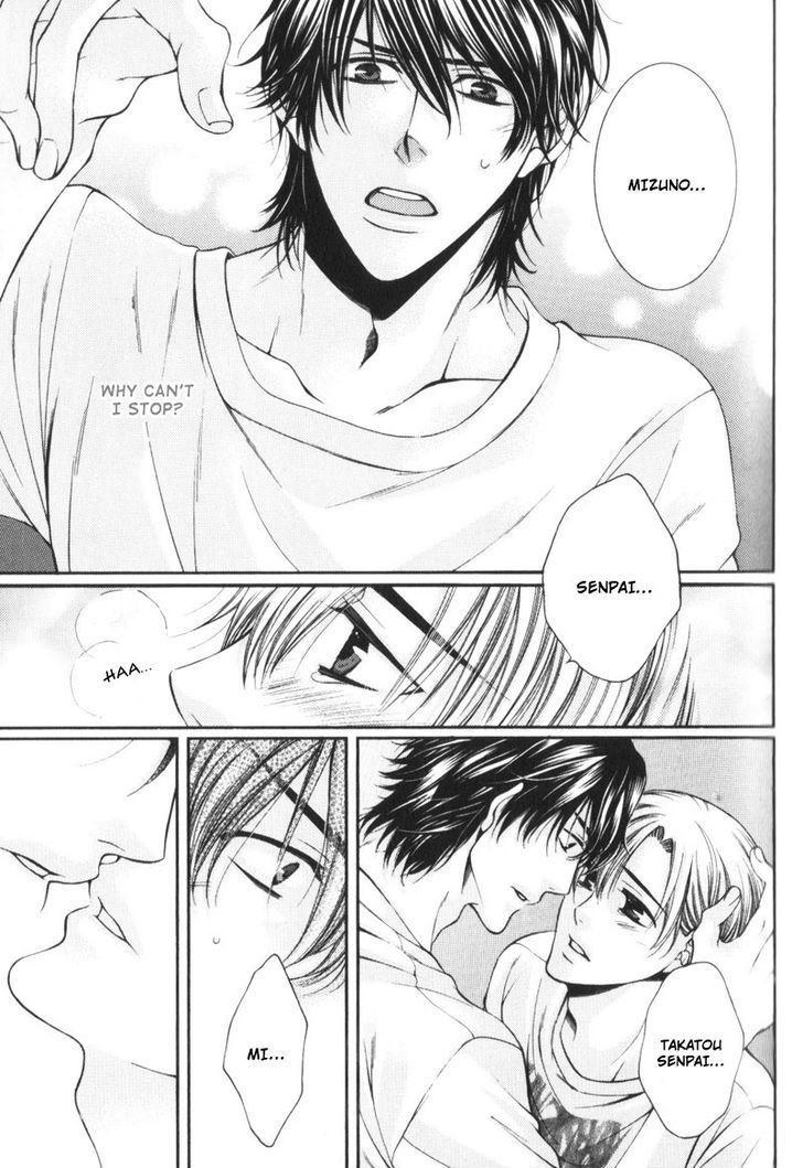 Critical Lovers Chapter 0 page 106 - Chapter 0