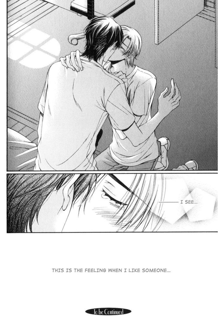 Critical Lovers Chapter 0 page 107 - Chapter 0