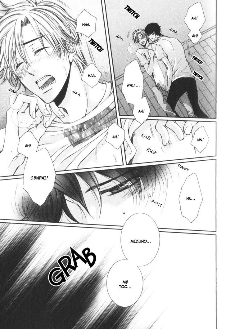 Critical Lovers Chapter 0 page 113 - Chapter 0