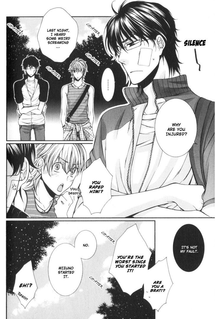 Critical Lovers Chapter 0 page 118 - Chapter 0