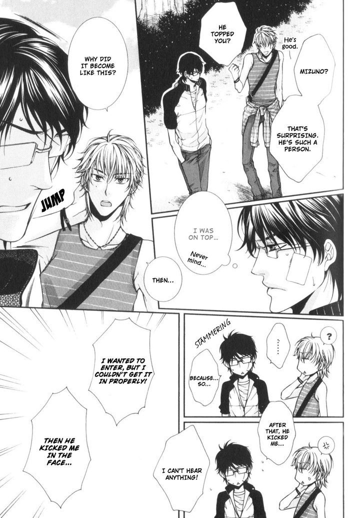 Critical Lovers Chapter 0 page 119 - Chapter 0