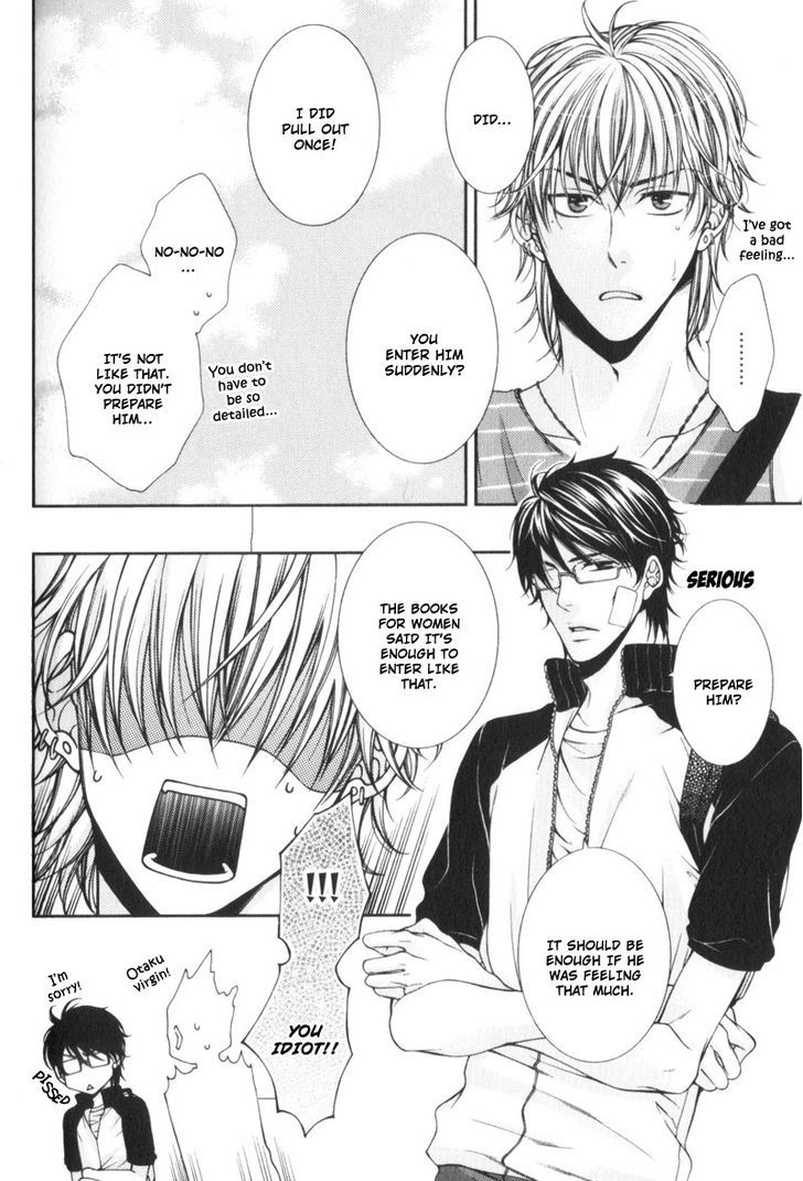 Critical Lovers Chapter 0 page 120 - Chapter 0
