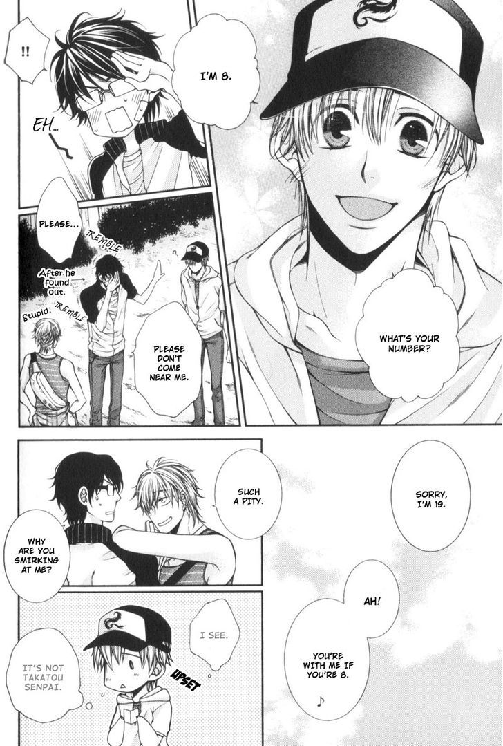 Critical Lovers Chapter 0 page 122 - Chapter 0