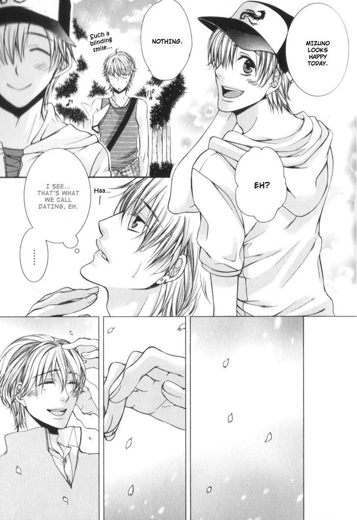 Critical Lovers Chapter 0 page 125 - Chapter 0