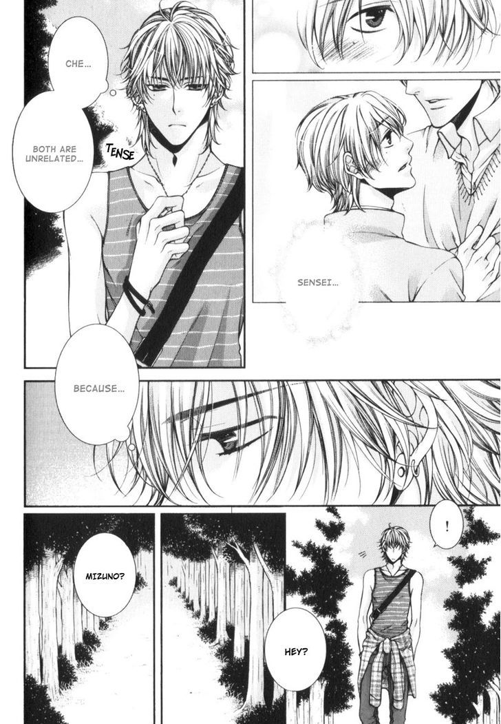 Critical Lovers Chapter 0 page 126 - Chapter 0