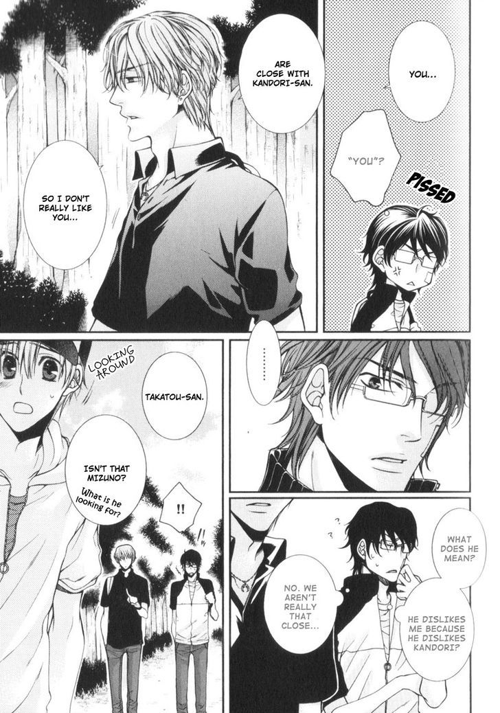 Critical Lovers Chapter 0 page 129 - Chapter 0