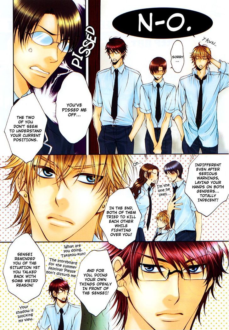 Critical Lovers Chapter 0 page 13 - Chapter 0