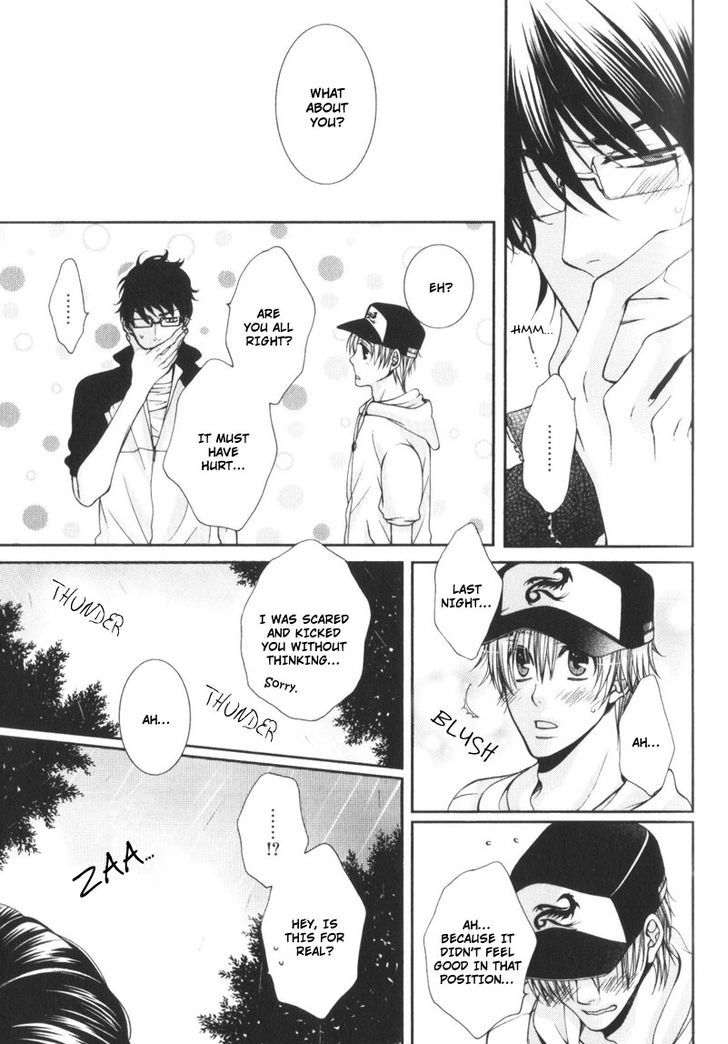 Critical Lovers Chapter 0 page 133 - Chapter 0