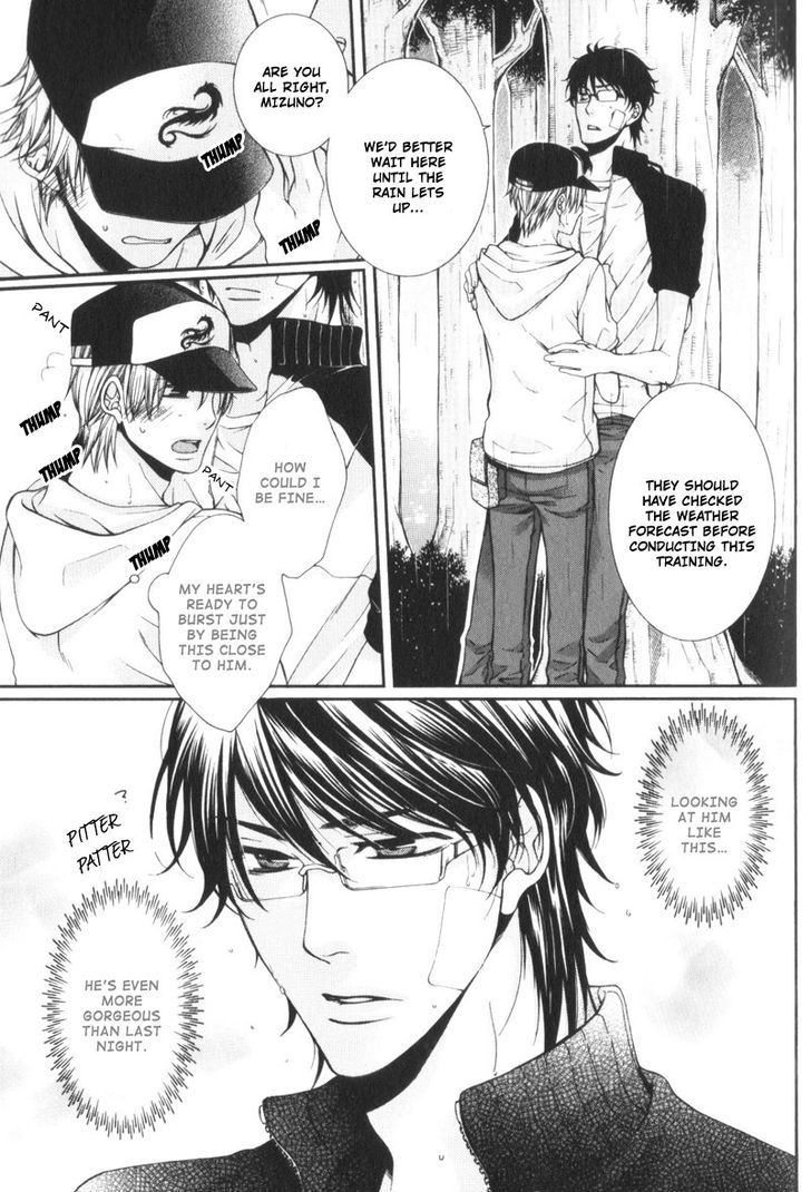 Critical Lovers Chapter 0 page 135 - Chapter 0