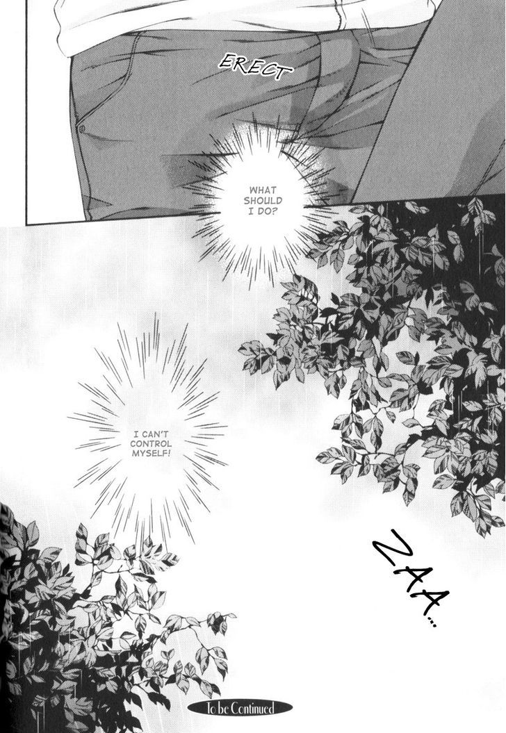 Critical Lovers Chapter 0 page 136 - Chapter 0