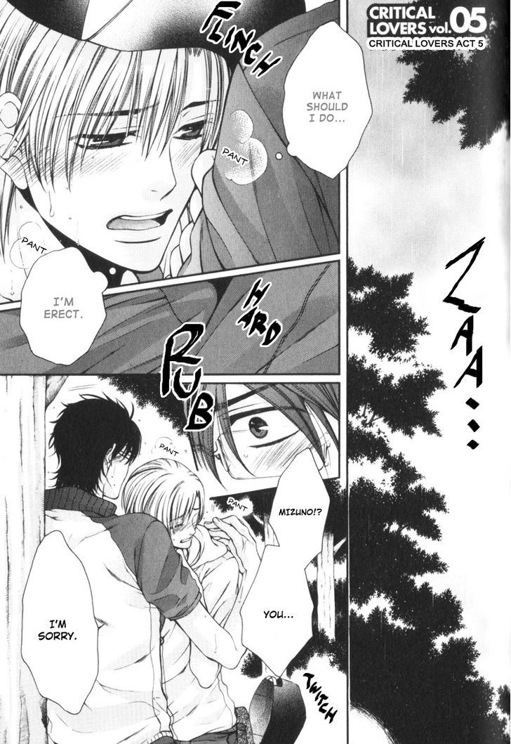 Critical Lovers Chapter 0 page 137 - Chapter 0