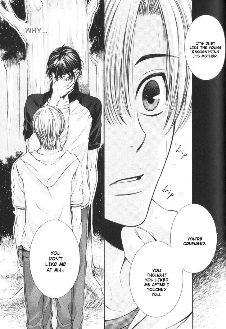 Critical Lovers Chapter 0 page 142 - Chapter 0