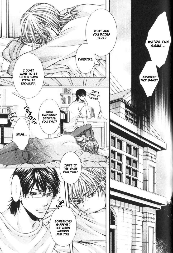 Critical Lovers Chapter 0 page 144 - Chapter 0