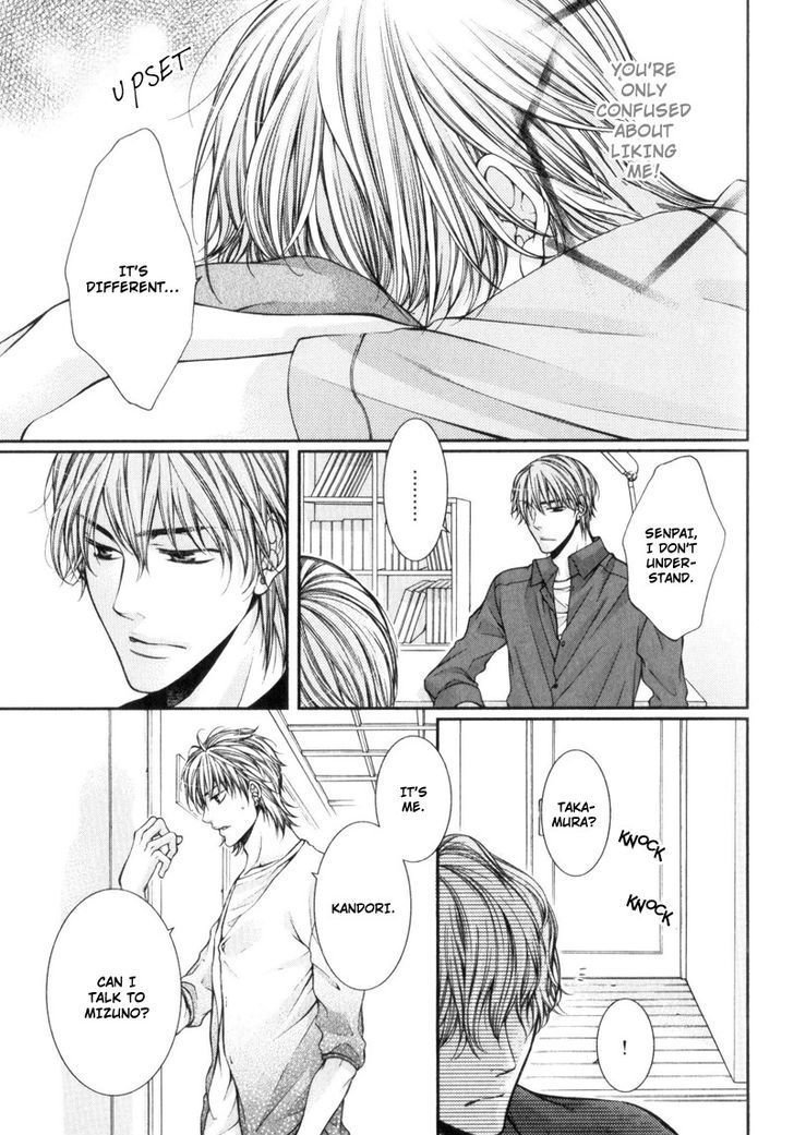 Critical Lovers Chapter 0 page 146 - Chapter 0