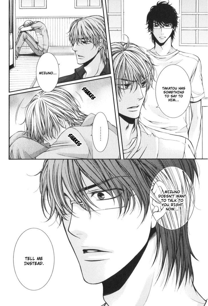 Critical Lovers Chapter 0 page 147 - Chapter 0