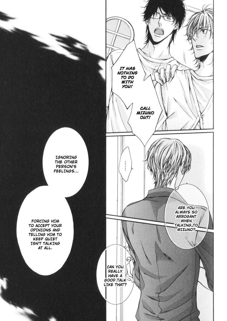 Critical Lovers Chapter 0 page 148 - Chapter 0
