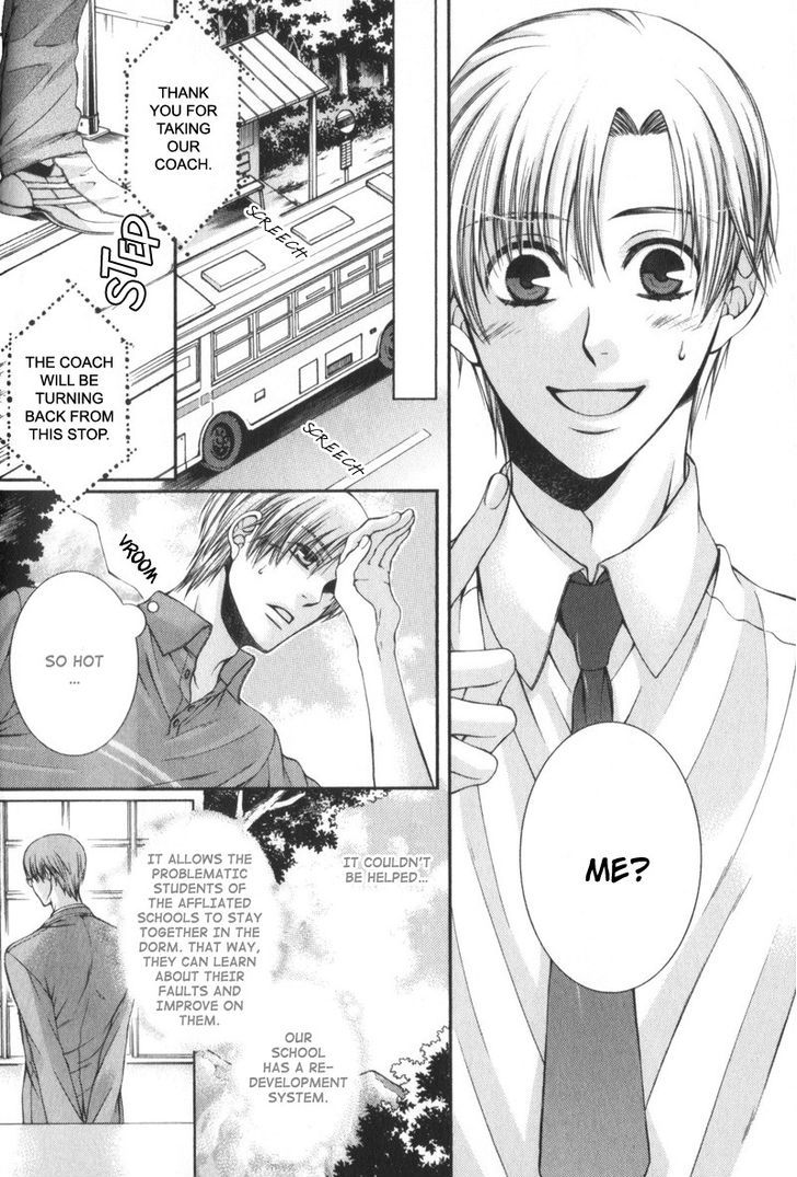 Critical Lovers Chapter 0 page 15 - Chapter 0